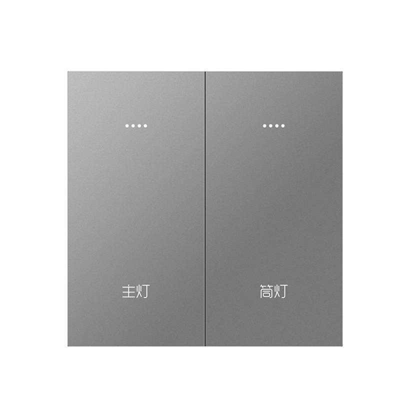 XM3小度酒店版開關